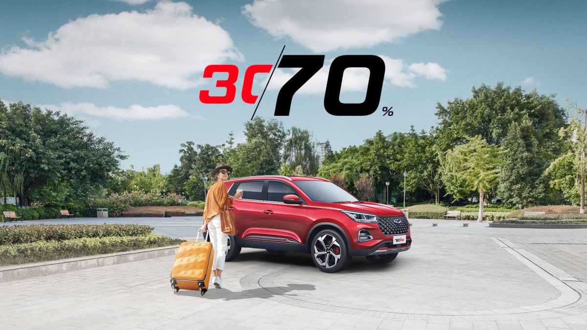 Отсрочка платежа 30/70 Chery TIGGO 4 PRO